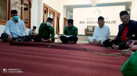 PP Pergunu Canangkan Kepengurusan di Jawa sampai PAC