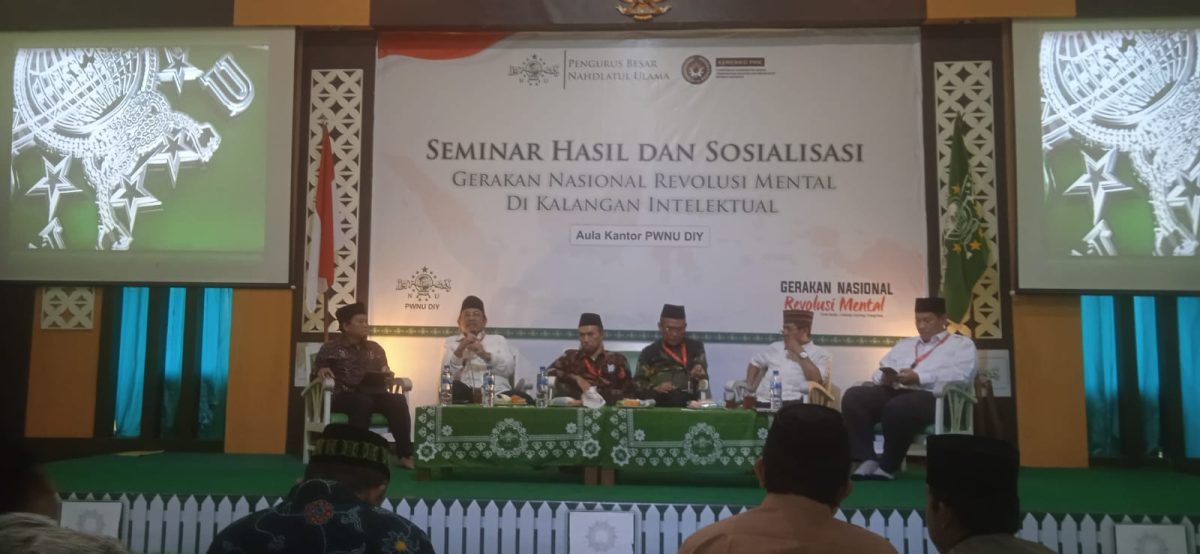 Seminar Nasional Pendidikan