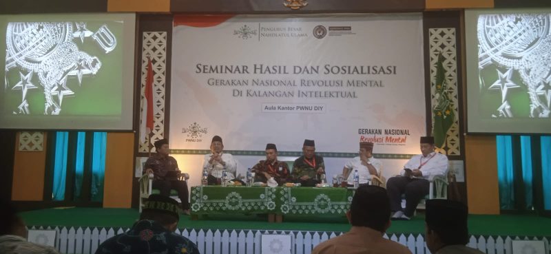Seminar Nasional Pendidikan