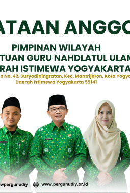 PENDATAAN ANGGOTA DAN PENGURUS PW PERGUNU DIY